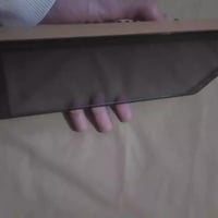 شاشة • بغداد