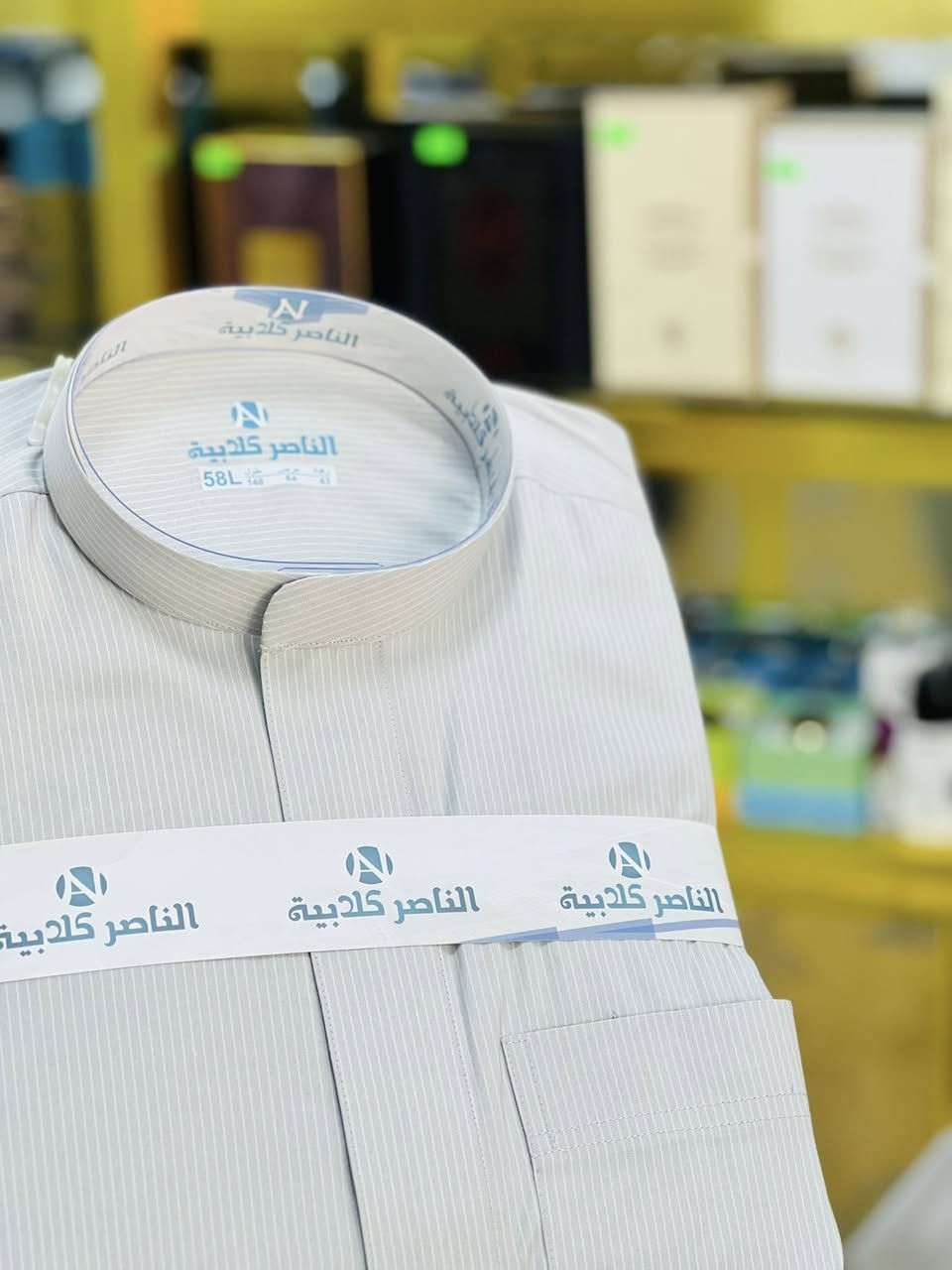 محلات الثروي بيجي الشارع العام
مسواق عيد الضحى المبارك

حياكم الله

الجودة التي تثق بها"

 آلاف العملاء يثقون في جودتنا

سر إطلالتك المميزة يبدأ من هنا"

كل القياسات متوفرة لدينا 

زورونا تجدون ما يسركم 

العنوان بيجي الشارع العام عماره الكربولي (وطبان)
***********
