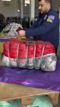 جينز • رجالي