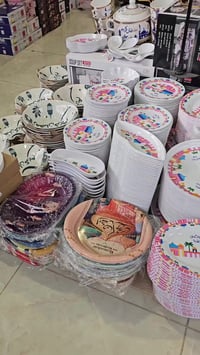 تجهيز رمضان • الأعظمية • السيدية