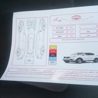 سبورتاج فول • موديل ٢٠١٢ • ماشيه ١٧٢ ألف