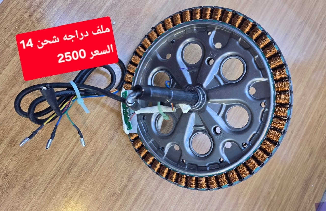 بسم الله الرحمن الرحيم
اللهم صل على محمد وآل محمد


**إذا كنت صاحب هذا الإعلان وتريد حذفه لأي سبب، رجاءا أرسل رسالة إلى الدعم الفني**