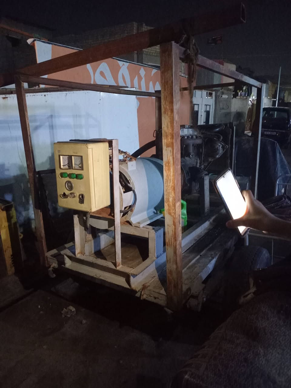 مولد اسيا شغال عل فحص 20 kv جاهز السعر 9 ورقات ***********
