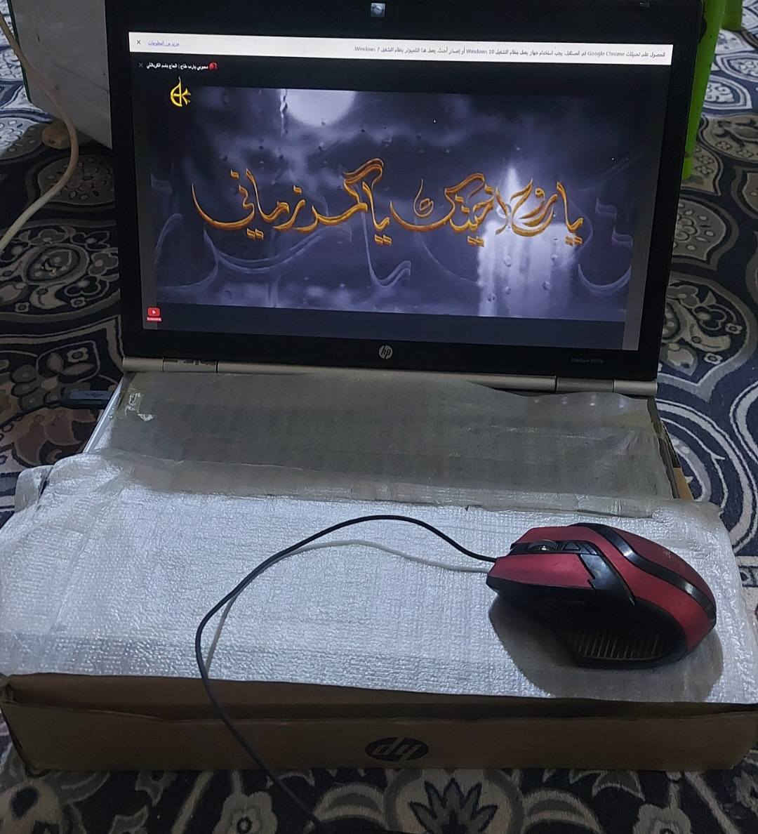 سلام عليكم لاتبوب نضيف ذاكه مالته بيع او امورس مبايل ماكو مشكله عادي 0788 059 0321
