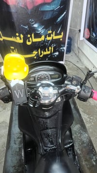 سامراء • كامله • شغاله
