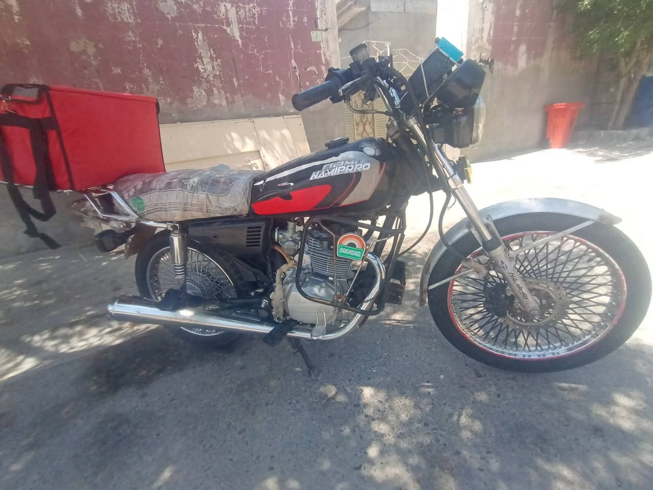 سلام علبكم نامه برو خمسه كير كهربائات كله شغاله بيه نقوصات بصيطه محرك شاصي اوراق كله مكفول سعر 350وبيه مجال قليل متوازي عل بيعه مكان جلولاء متواحد خاص


**إذا كنت صاحب هذا الإعلان وتريد حذفه لأي سبب، رجاءا أرسل رسالة إلى الدعم الفني**