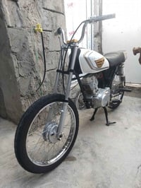 نامه • تعمير ٢٠٢٥ • كله جديد