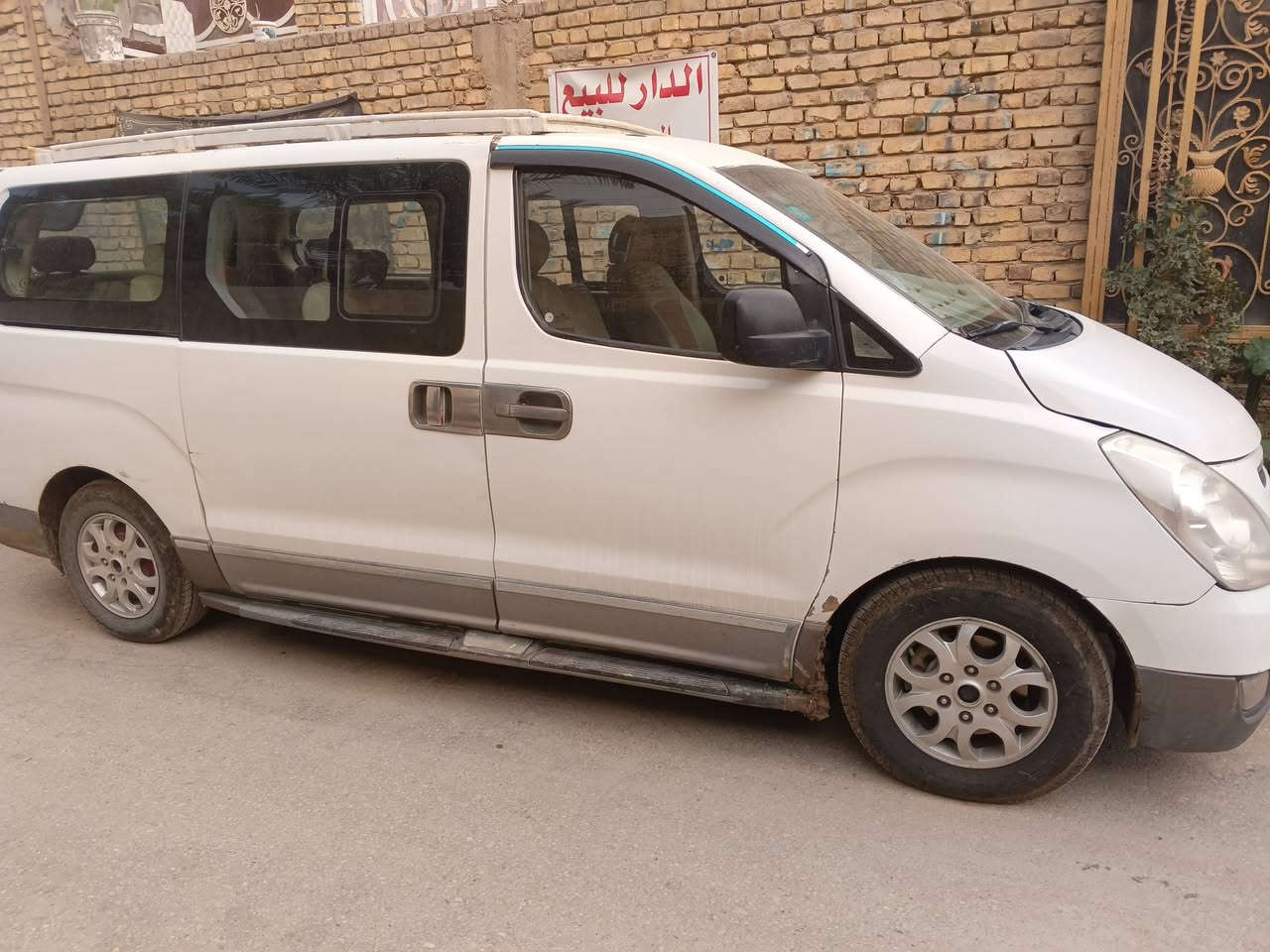 السلام عليكم ستاركس 2009مكلوبه محوره مسكرسورنتو رقم ذي قار  انكليزي بسمي   سياره جاهزه من كل شي تخم تاير كير مكينه كله جديد السعر 108وبيها مجال بسيط العنوان ناصريه سيد دخيل للاتصال ***********
