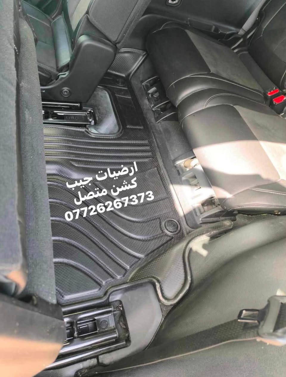 توفرت ارضيات جيب كراند شيروكي 7 راكب كشن متصل 
مع ظهر الكشن والصندوق 
يوفر توصيل لجميع المحافظات 
***********
