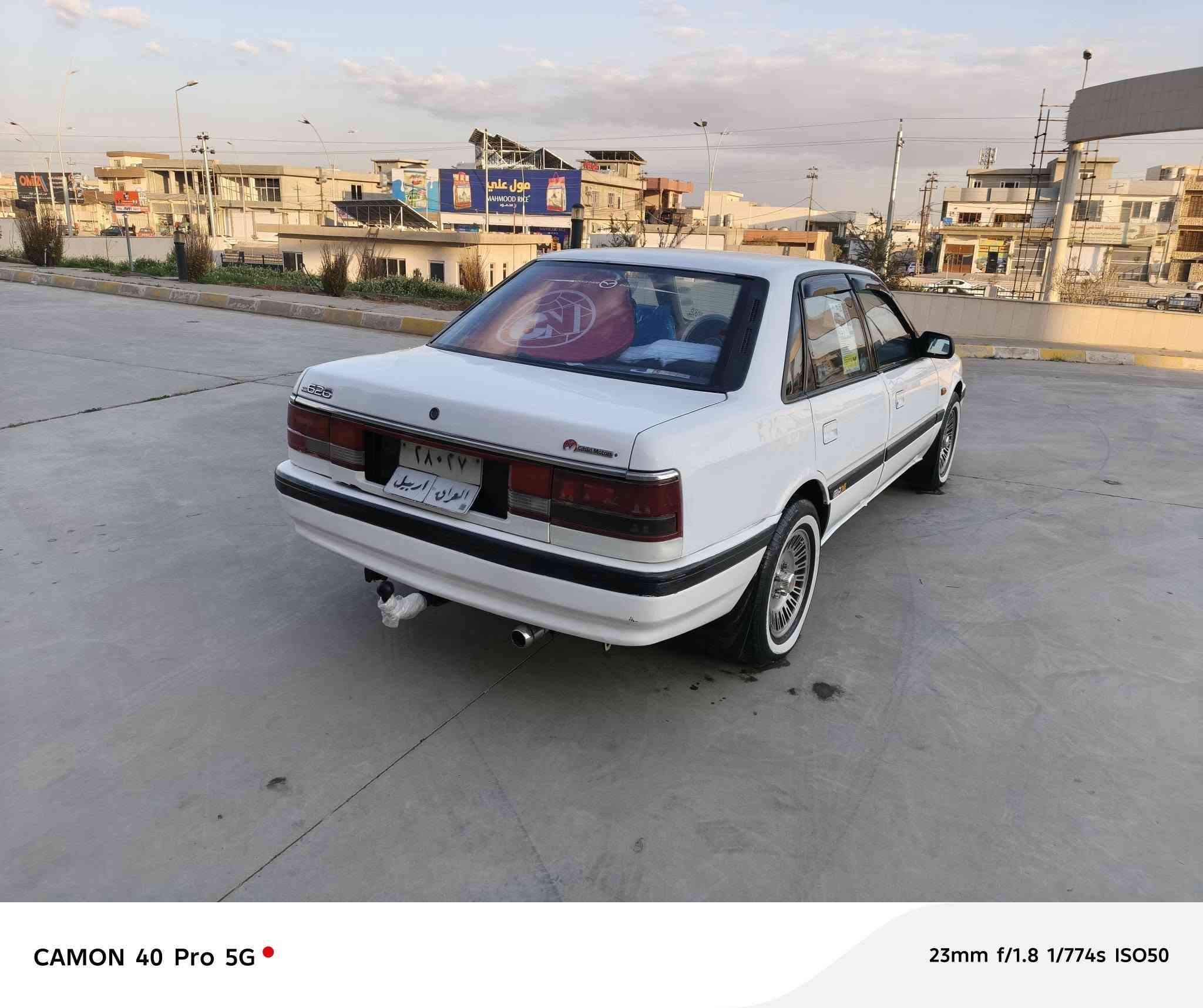 مازدا حجم 626 محرك 8بخ يعني مرغوب
موديل 1990 كيرمحرك تاخم صدر كهرباي كله بشرط
سنويه سنه منتهي 
بدون ضربه 3قطعه صبوخ بدون دواخل 
باقي تعديل مابي 4جام كهرباي تايرات جديد 
سياره حيل نضيف تراي وين ماتريد 
سياره جاهز ماناقص برغي 
مكان سياره داخل كركوك خلف مستفى ازادي 
اذا شراي خابر تدلل***********===***********
