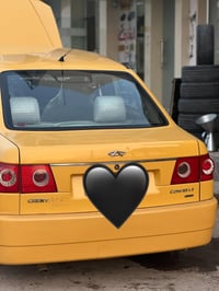 ٢٠١١ • رقم مسطرة • نينوي