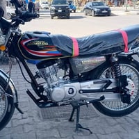 نامه ابرو • ٢٠٢٦ • نضيفه