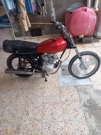 دراجه • نظيفه • بصره