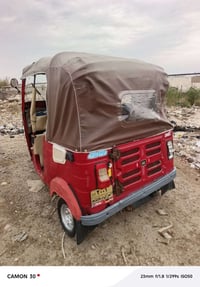 تكتك ١٨ • مكينة ٢٠ • نضيفه