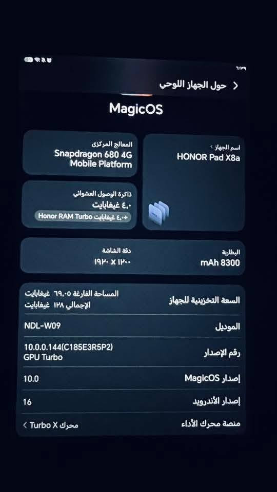 ايباد هونر x8a  نضافه 100٪ كامل أغراض كارتون شاحن فول مواصفات كلش خفيف سعره 150 قفل مكان نجف ع فحص
تواصل واتساب فقط مكان نجف 
***********
