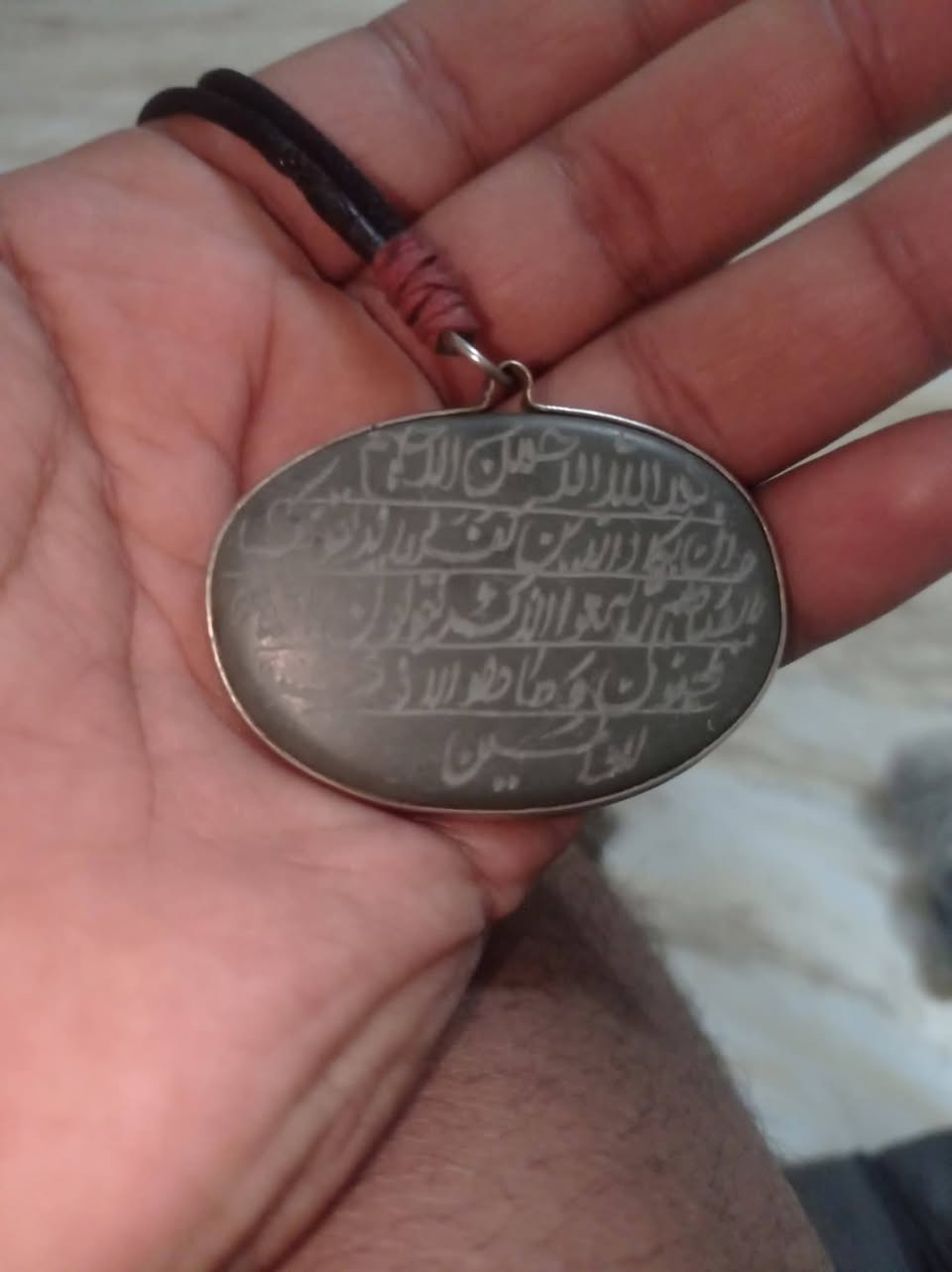 سلام عليكم  محبس للبيع السعر خاص  بسعر مناسب


**إذا كنت صاحب هذا الإعلان وتريد حذفه لأي سبب، رجاءا أرسل رسالة إلى الدعم الفني**