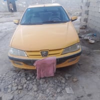 بيجو بارس • ٢٠١٣ • رقم انكليزي بصرة