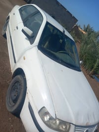 اسمند • ٢٠١٠ • مسيان