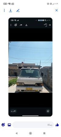 كير كسل • باور شغال • بدون تحويل