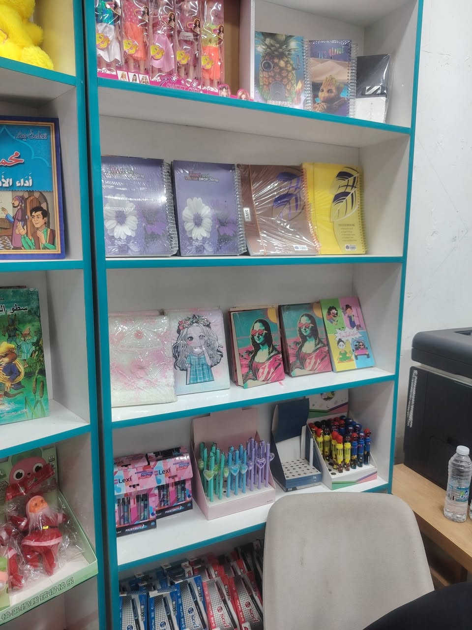 مكتبة كامله للبيع العنوان البصره
المحتويات
طابعه hp477 PageWide
طابعه كانون g3416
مكبس حراري ماركة dell
كتر ورق A4
 سبلت lg طن ونص صالي شهر مشتربه بعده بالضمان
ميز مكتبي
7فاترينات قياسهن مترتين ونص الارتفاع والعرض متره و 20 cm
اعلان لفكس 3مترات مع اطار
اعلان وجهين في الرصيف
ومسواك مكتبة كامل


**إذا كنت صاحب هذا الإعلان وتريد حذفه لأي سبب، رجاءا أرسل رسالة إلى الدعم الفني**