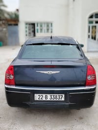 ٢٠٠٨ • محرك وكير زين • بصمة سنوية ٢٠٣٠