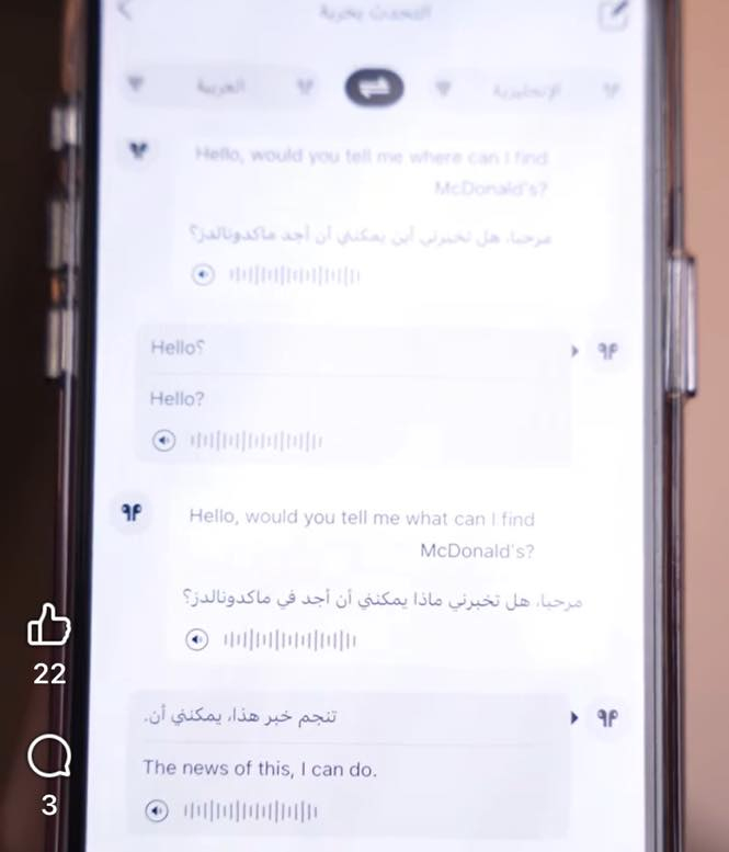 ً


**إذا كنت صاحب هذا الإعلان وتريد حذفه لأي سبب، رجاءا أرسل رسالة إلى الدعم الفني**