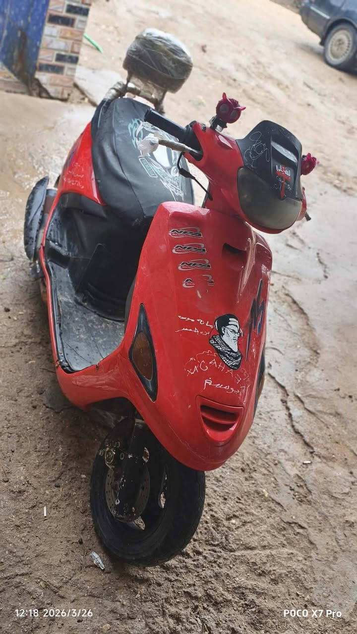 سلام عليكم دراجه فراشه البيع الشراي يجي خاص


**إذا كنت صاحب هذا الإعلان وتريد حذفه لأي سبب، رجاءا أرسل رسالة إلى الدعم الفني**