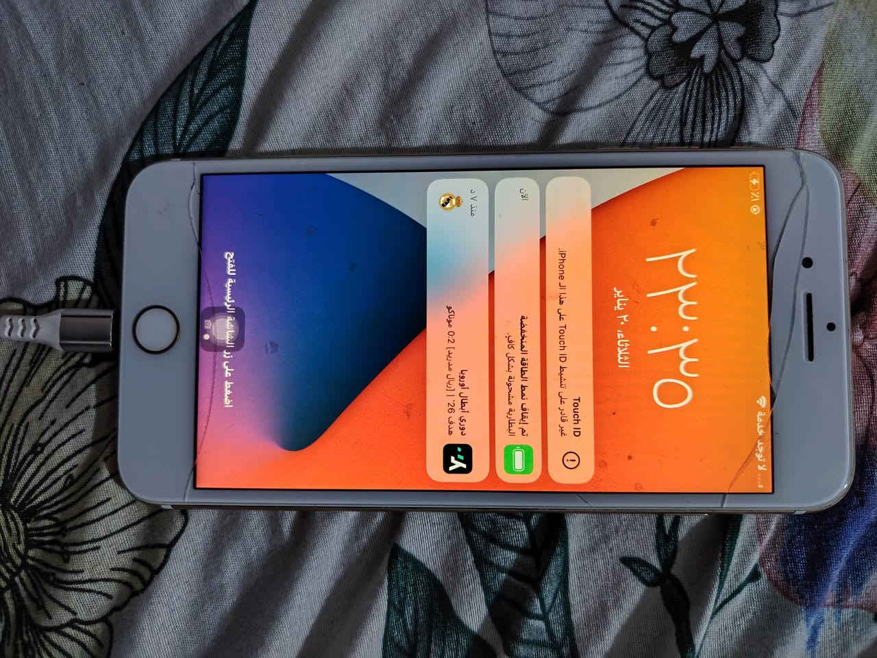 ايفون 7بلاص للبيع السعر 65


**إذا كنت صاحب هذا الإعلان وتريد حذفه لأي سبب، رجاءا أرسل رسالة إلى الدعم الفني**