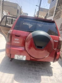 تيكو • ٢٠١٣ • نظيفه