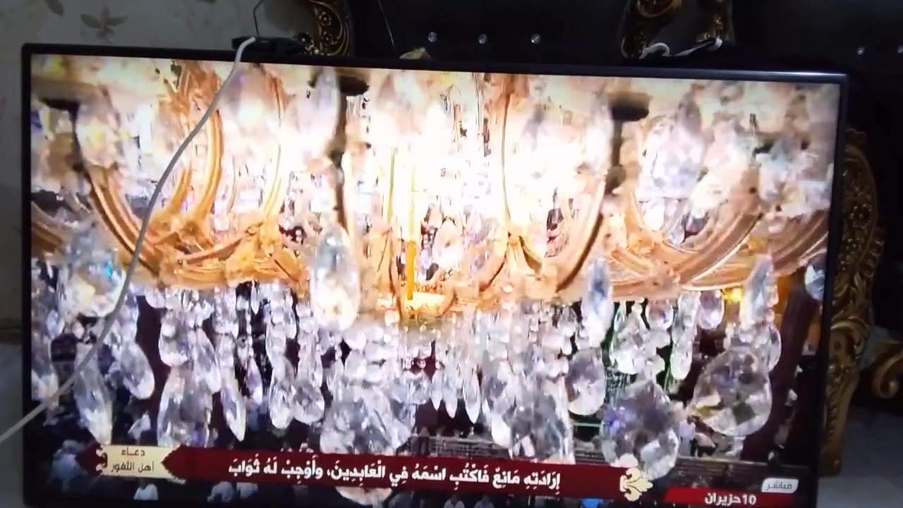 شاشة ال جي سمارت الاصلية موصينية قياس ٦٥ ب٣٥٠


**إذا كنت صاحب هذا الإعلان وتريد حذفه لأي سبب، رجاءا أرسل رسالة إلى الدعم الفني**