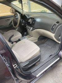 النترا خليجي • ٢٠٠٩ • فتحه شاشه