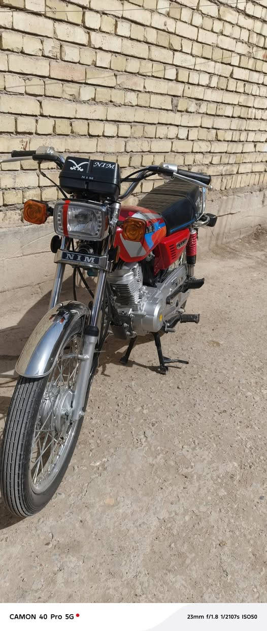 سلام عليكم نامه 2025 أوراق كامله السعر 650وبيهه مجال حك الجيه مكاني بغداد المدائن ‏‏‪***********‬‏
