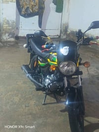 23كفاله اوراق شاكر الشراي يتصل 07760666751