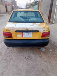 ٢٠١٥ • قفل بغداد باسمي • السماوه