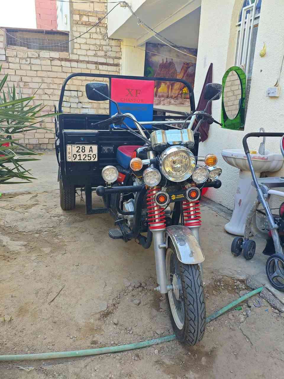 ستوته جمرة م 2023 رقم جديده استخدام شهرين فقط ب 3ونص للتواصل ***********
