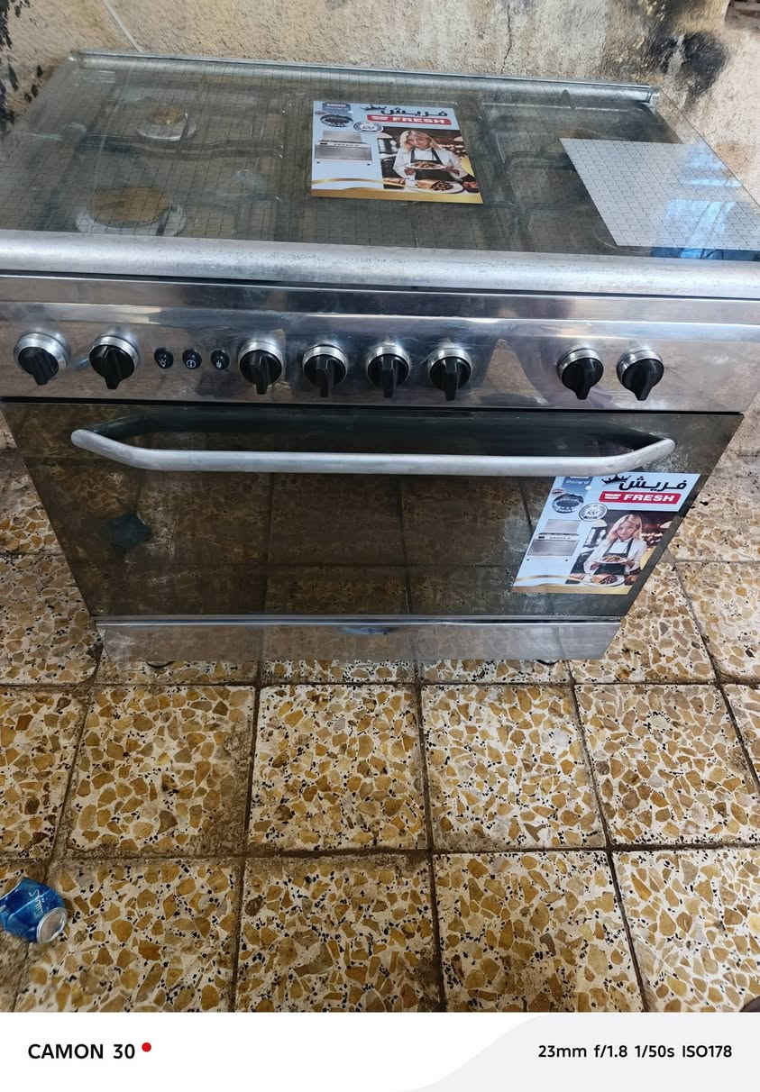 طباخ فريش للبيع شرط نضافه باب أول كربلاء ***********
