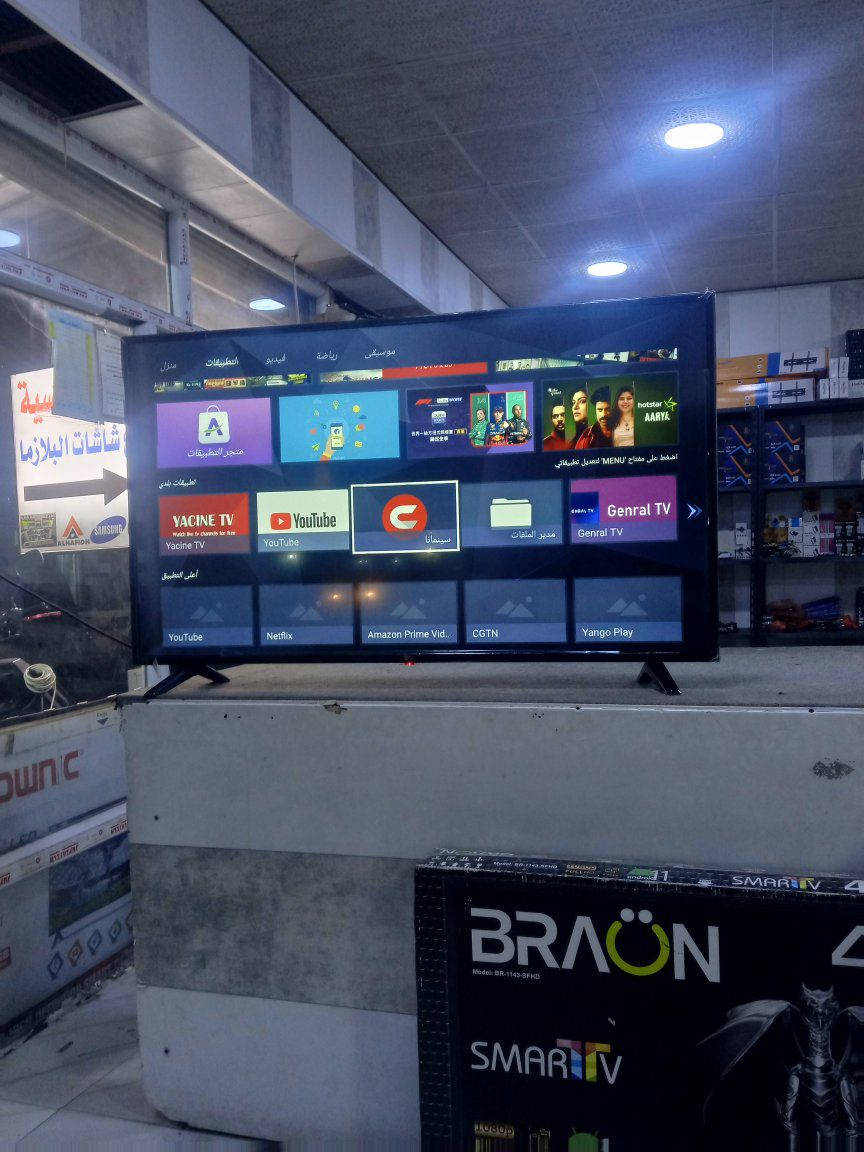 , يوجد لدينا شاشه حجم 55 فول نت للبيع وبيها تطبيق رياضيه السعر 280 وبي مجال


**إذا كنت صاحب هذا الإعلان وتريد حذفه لأي سبب، رجاءا أرسل رسالة إلى الدعم الفني**