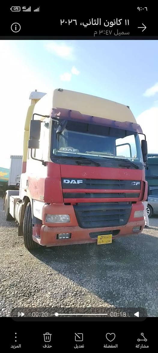 السلام عليكم
داف 2001 CF
كير عادي
عنوان موصل
 رقم انجليزي
تحويل مباشر
غرفه نظيفه
سياره جديده
 كير محرك شرط
145 سعر 
بيها مجال


**إذا كنت صاحب هذا الإعلان وتريد حذفه لأي سبب، رجاءا أرسل رسالة إلى الدعم الفني**