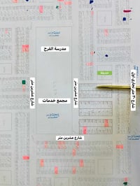كوباني • طابو صرف • ١٠٠م