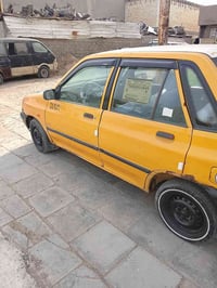 سايبا • ٢٠١١ • انكليزي