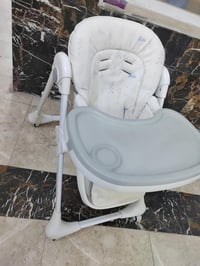 كرسي أطفال • ماما لوف • يصعد وينزل