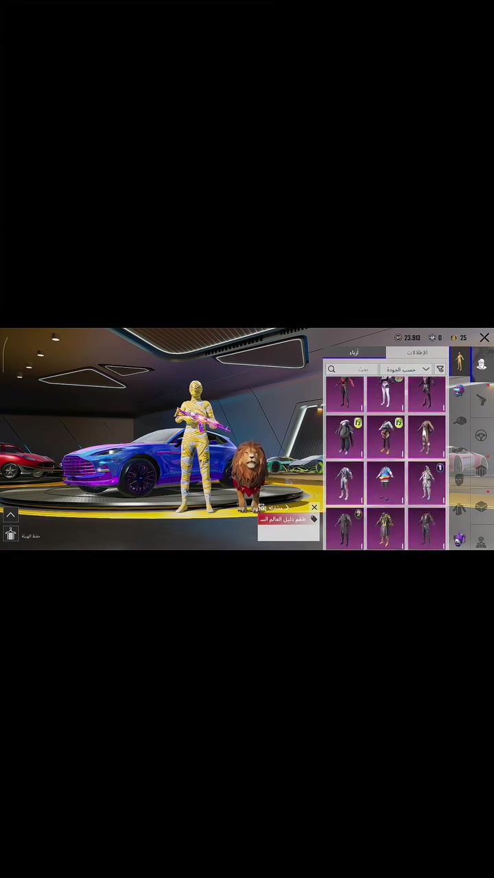 للبيع وجه بوجه مكاني كركوك حريه كلشي موضح بل فيديو اي ستفسار راسلني خاص


**إذا كنت صاحب هذا الإعلان وتريد حذفه لأي سبب، رجاءا أرسل رسالة إلى الدعم الفني**