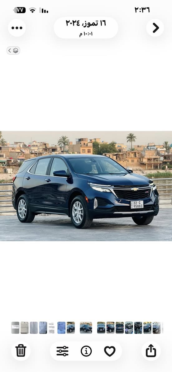 السلام عليكم ورحمة الله وبركاته كونس للبيع فقط مديل السياره ٢٢ سياره حادث مالته دعاميه فقط وصبغ جاملغ كلير السياره جاهزه من كل نواحيه السياره فول مواصفات سياره جديده بمعنى الكلمه الاستفسار الرقم *********** السعر 175
