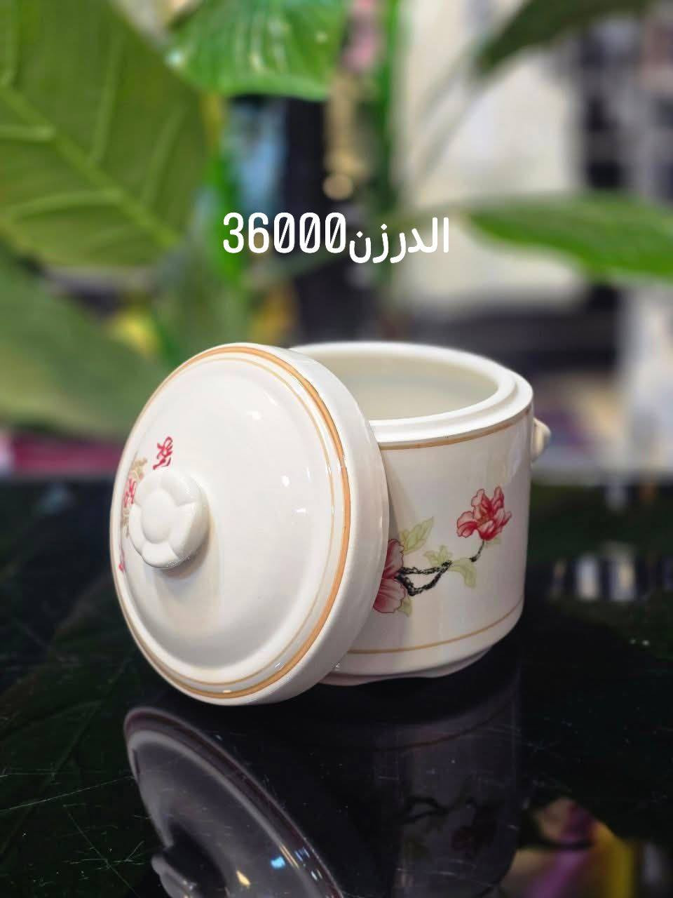 جدر حراري 
سعر الدرزن ب36000


**إذا كنت صاحب هذا الإعلان وتريد حذفه لأي سبب، رجاءا أرسل رسالة إلى الدعم الفني**