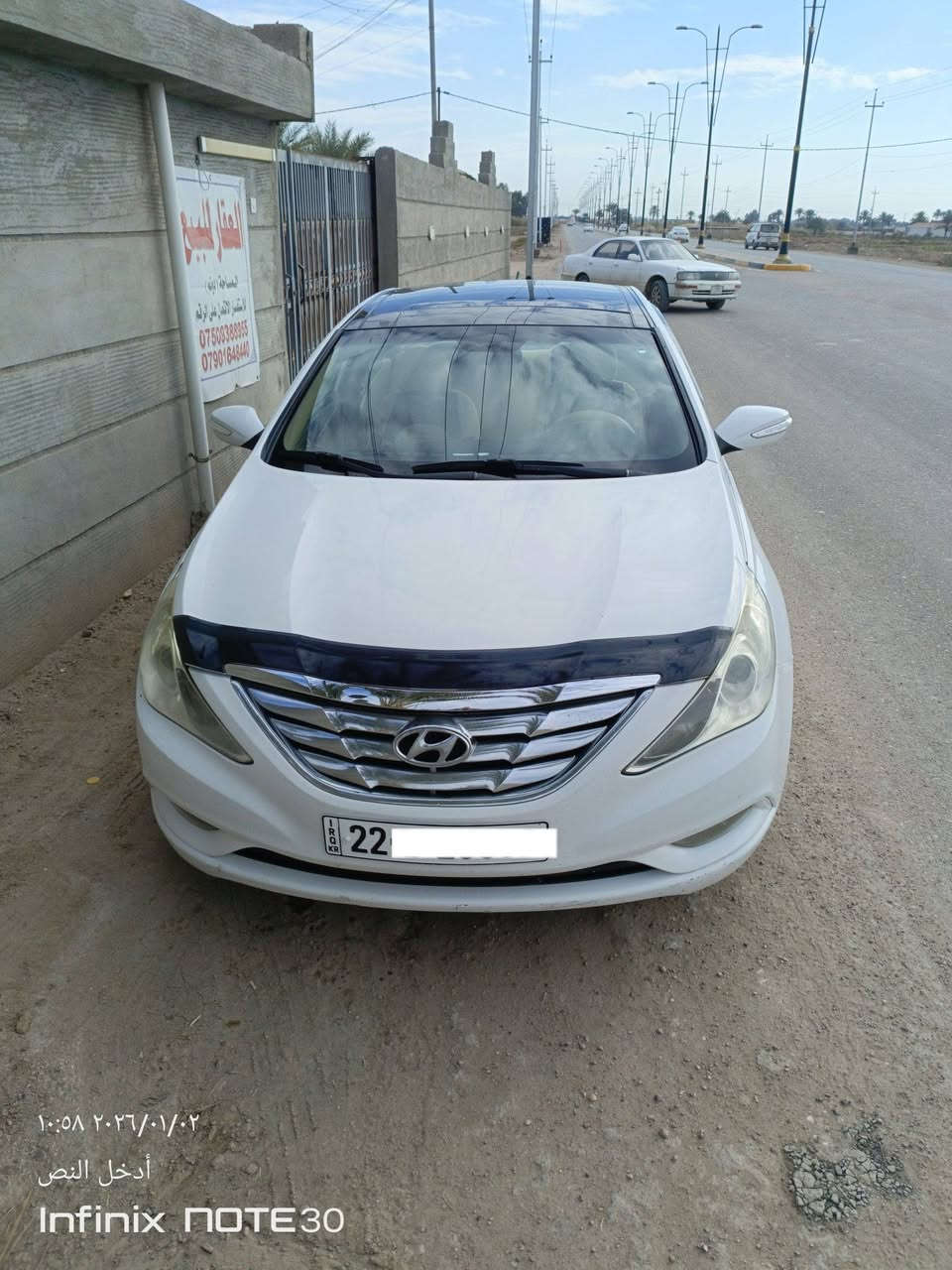 السلام عليكم
سوناتا 2011 
خليجي
 فول 1/1 عده البصمه 
 رقم اربيل الدولي تحويل مباشر 
محرك 2400 دوش 
كير و مكينه شرط
 بنراما 
اشاير بالمري 
مري شفط 
شاشه 
كامره 
حداديه نضيفه 
 تخم تاير جديد
تبريد شغال 
بيع او مراوس حسب القناعه 
السعر 115 وبيها مجال 
المكان : فلوجه 
للاستفسار 
***********
‏‪***********‬‏
