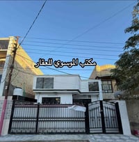 لسعر 130 وبي مجال   مكتب الموسوي للعقار  07712983383