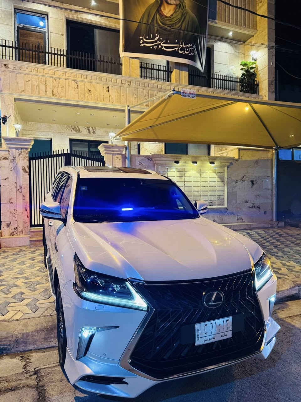 سلام عليكم
الفخامه اليابانية 🇯🇵🇯🇵🇯🇵🇯🇵🇯🇵

لكزز LX5700

2020

بريم اصل 

رقم بغداد

ماشيه 95الف 

ذاتا شو 

جنطه كهربائيه 

5كاميرات شاشات خليفه 

8سلندر 5700

سوبر سبورت 

تحديد مسار 

رادات 

مكفوله ماعدا بارد بل باب الخلفي بدون صبغ 

السعر 850وبيه مجال 

كوت /***********
