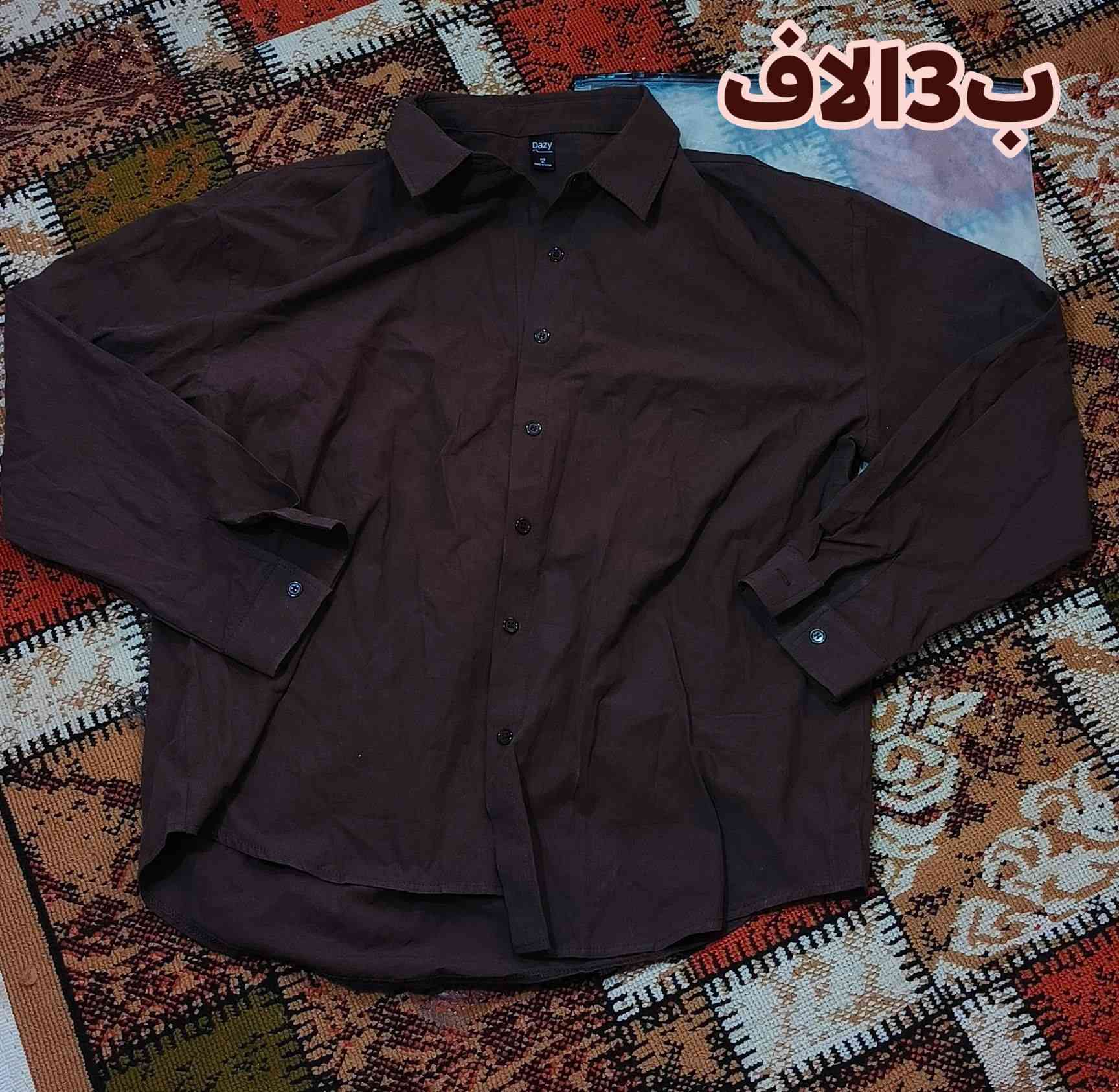 خسارة إلي وربح إلكم 🥺
كل القطع نص السعر تصفية قبل غلق المتجر

القطع من الفين الى 4الاف

جزء من البضاعه انشالله وره الفطور انزل الباقي 

متوفر توصيل لكل محافظات العراق 🚖


**إذا كنت صاحب هذا الإعلان وتريد حذفه لأي سبب، رجاءا أرسل رسالة إلى الدعم الفني**