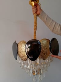 ثريات شغالين • موصل برطلة • صغار٥/كبار٢