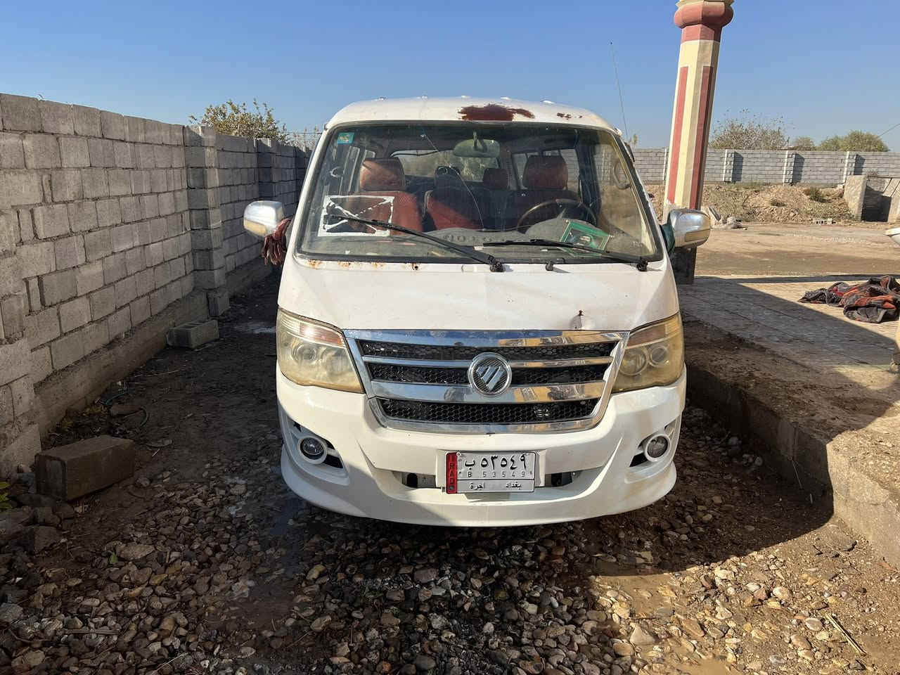 سلام عليكم فتون للبيع موديل 11 سياره مثل ما موضحه بصوره خير من الله مكفوله السعر 55 وبيها مجال 

***********
